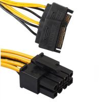 Cáp chuyển và chia nguồn 2 đầu SATA sang 8 PIN 6+2 (2 SATA ra 8PIN tách thành 6 PIN) 20Cm -C9