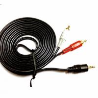 Dây loa 1 đầu 3.5 ra 2 AV dài 3m (Đen)