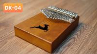 Đàn Kalimba 17 phím gỗ cao cấp chất lượng âm to vang tặng full phụ kiện-DK04