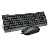 Combo bàn phím và chuột DIVIPARD MK310