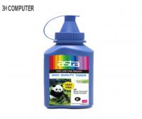 Lọ Mực In HP 12A (Q2612A) 80G