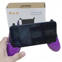 MG-331 Tay cầm hỗ trợ chơi game trên điện thoại hình trái cà tím tặng túi vải