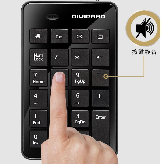 Bàn phím số có dây DIVIPARD D500 Cổng kết nối USB